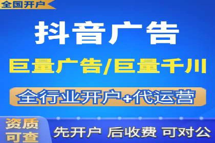 案例解读：百度竞价托管公司助力企业抢占市场先机